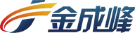 注銷公司 